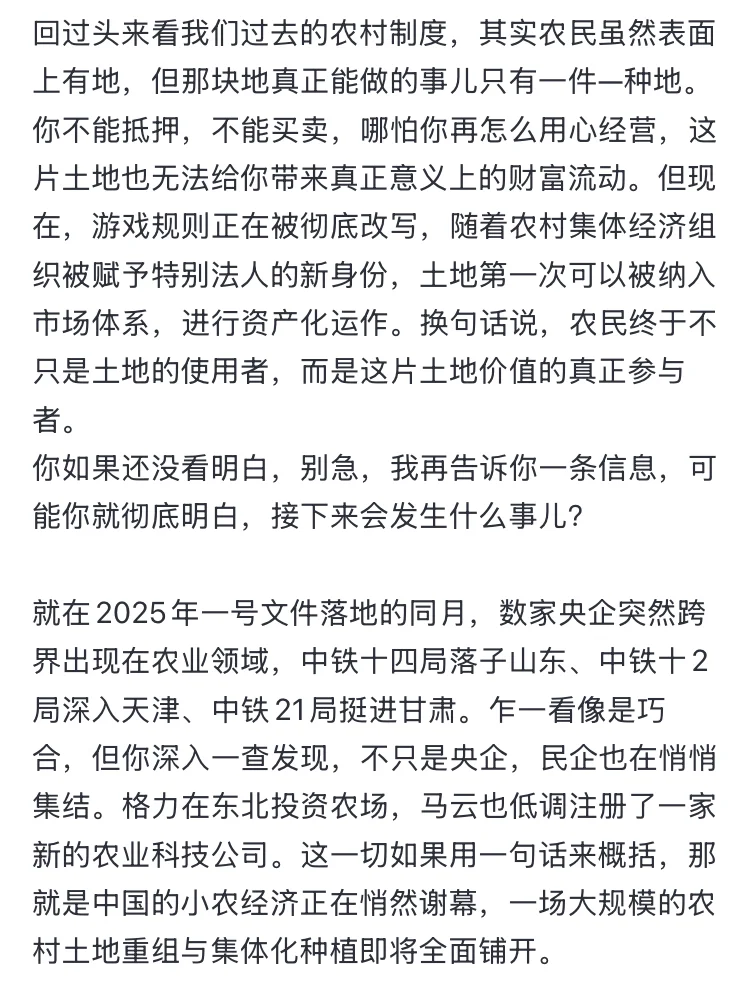 内容来自网络