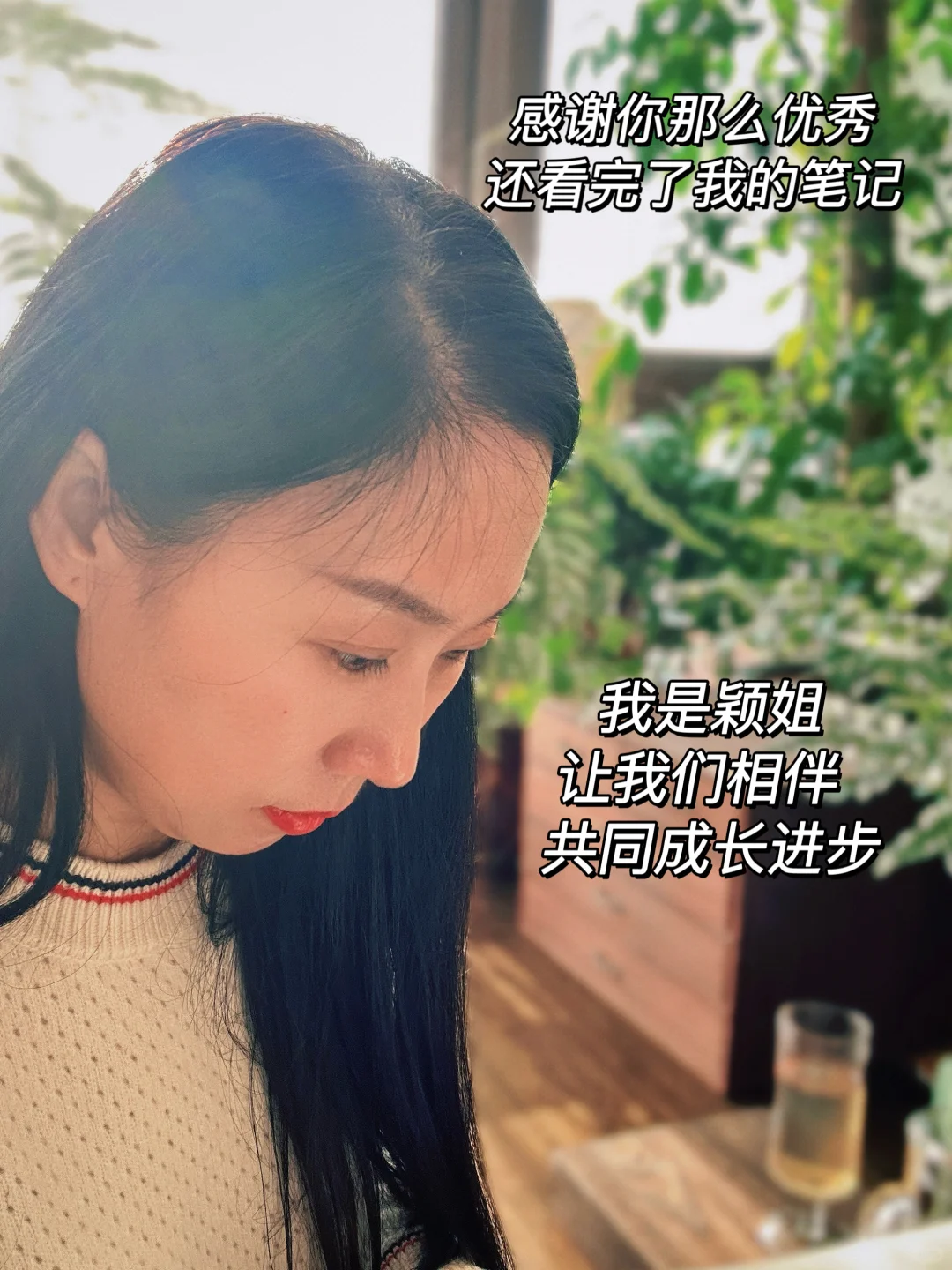 46岁失业 ,读书博主第.1.天,请多关照