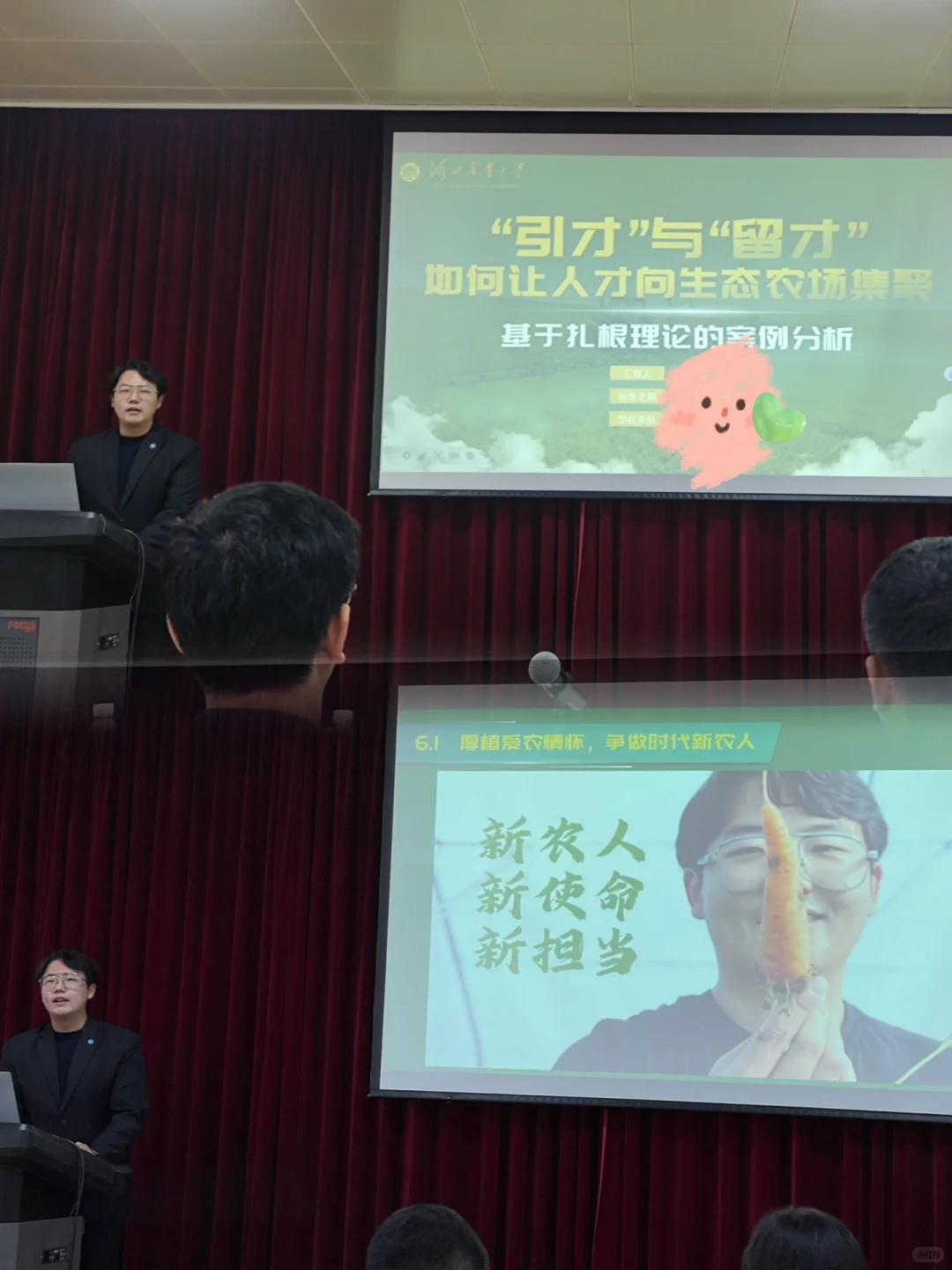 卓越三农“新秀”｜无名的种子结出理想的穗?