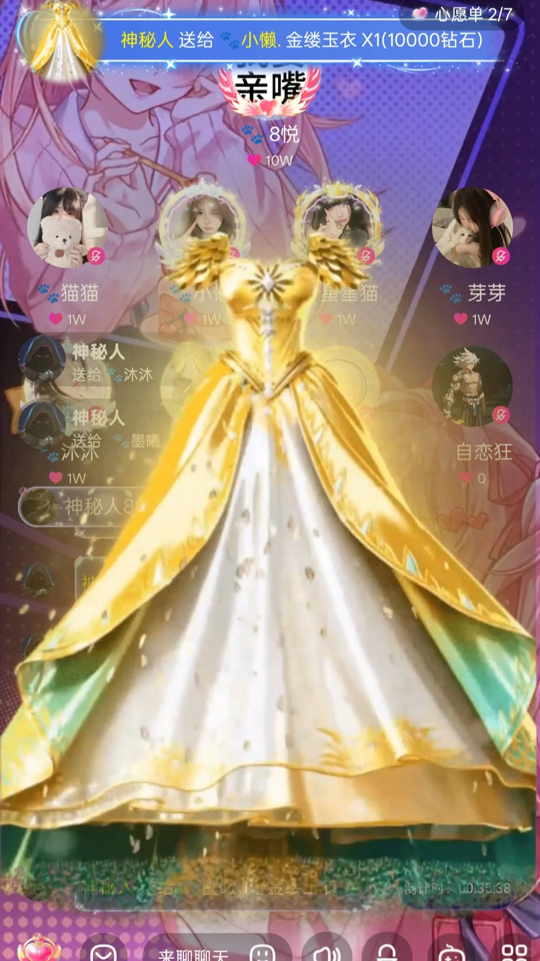 全麦d~