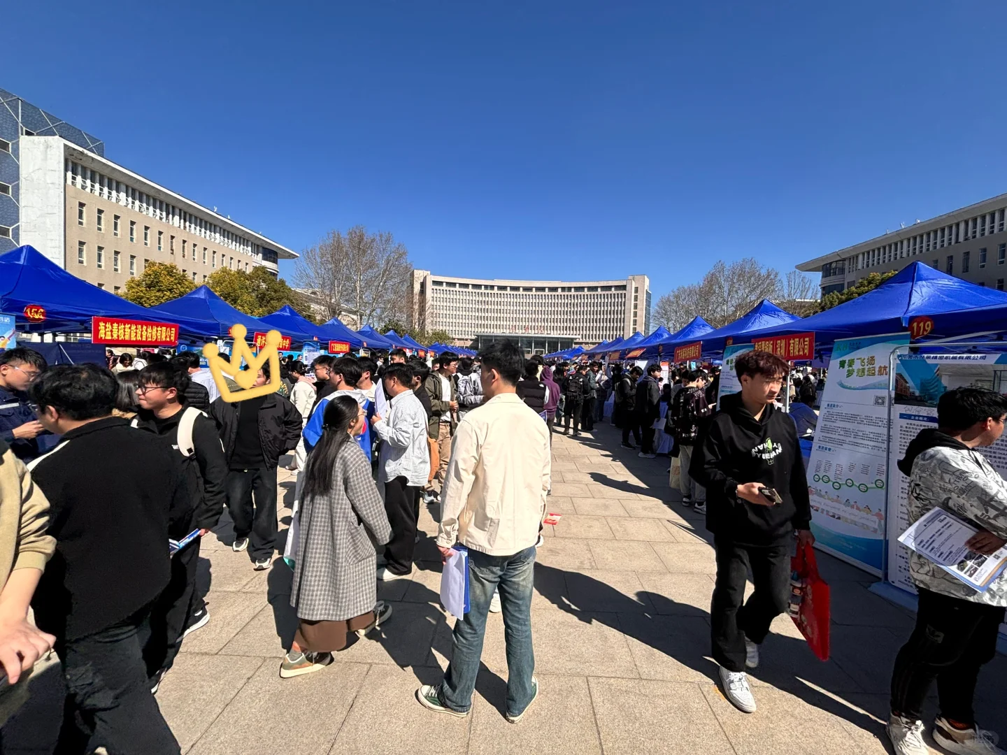 河南工业大学的春招，是真有含金量