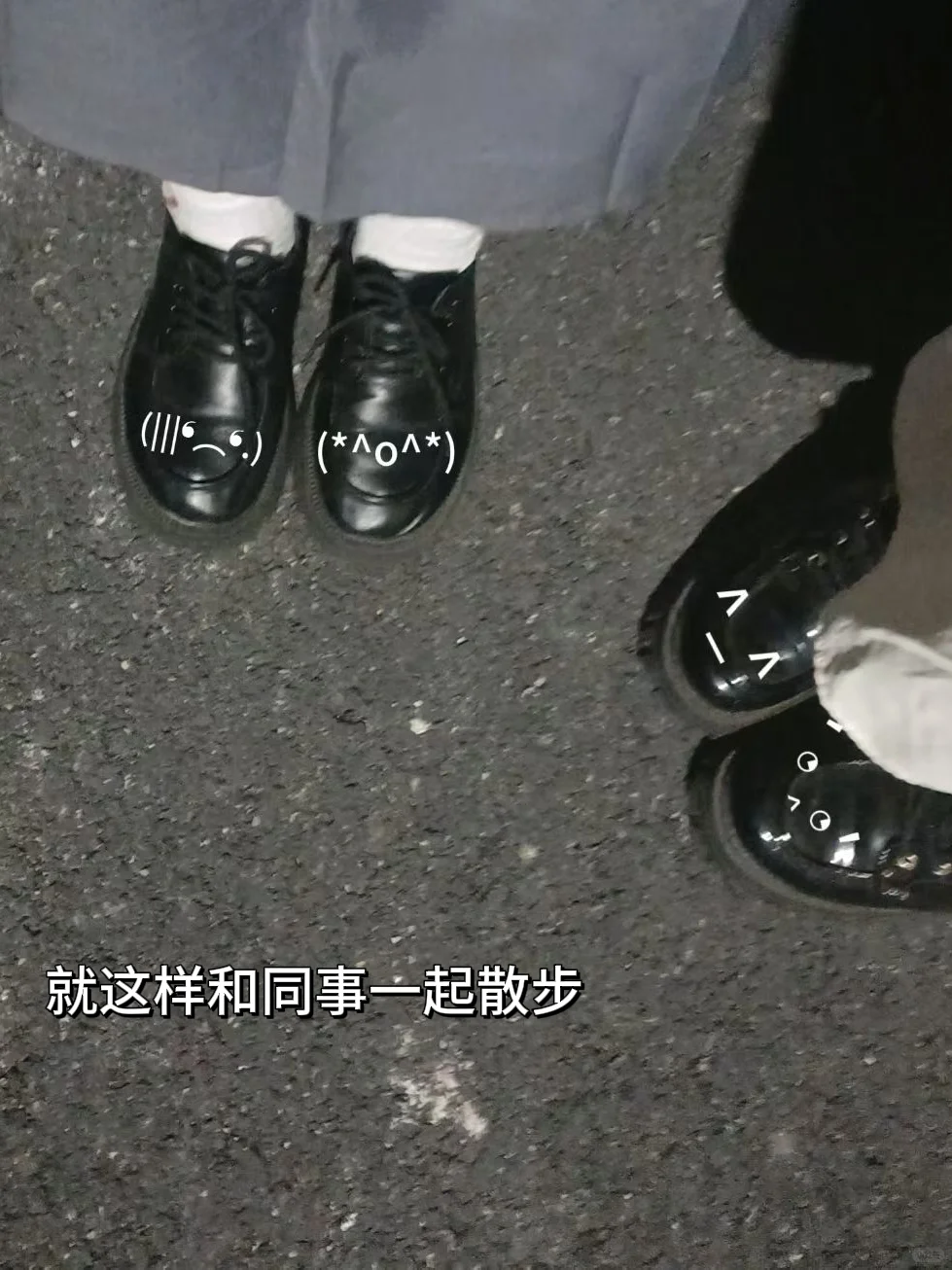 ✉️上市公司双枪实习plog|附面试经验