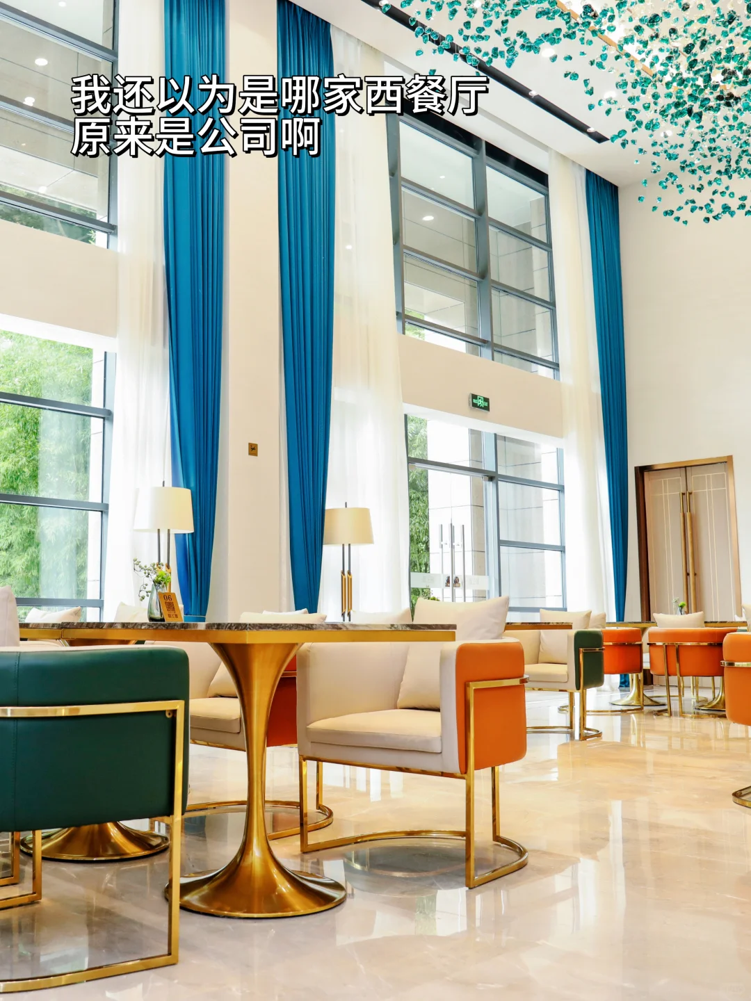 ✉️上市公司双枪实习plog|附面试经验