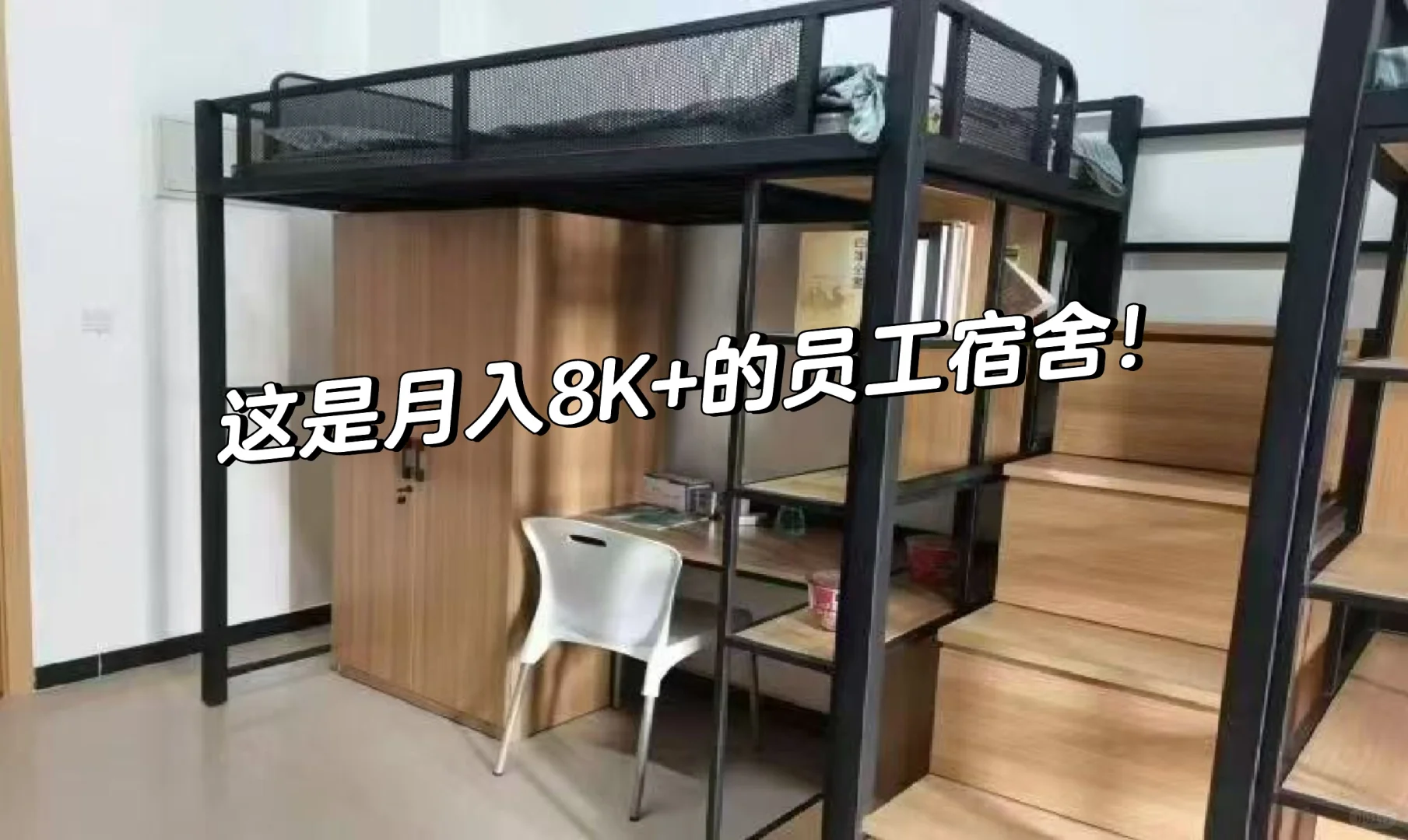 被黑心劳务骗了多少