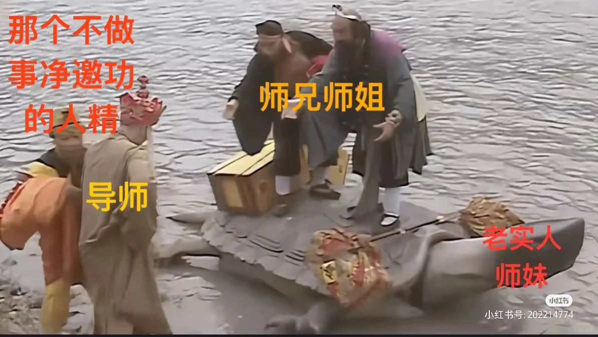 我家自我起 三代禁读农学