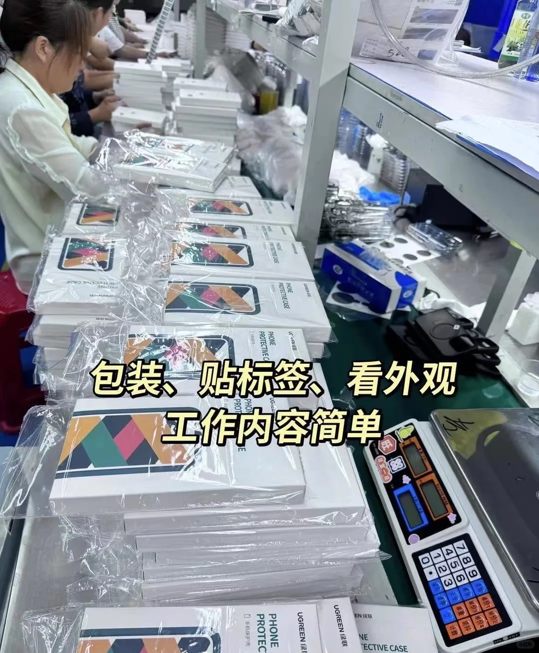 我去！赣州这个劳务！