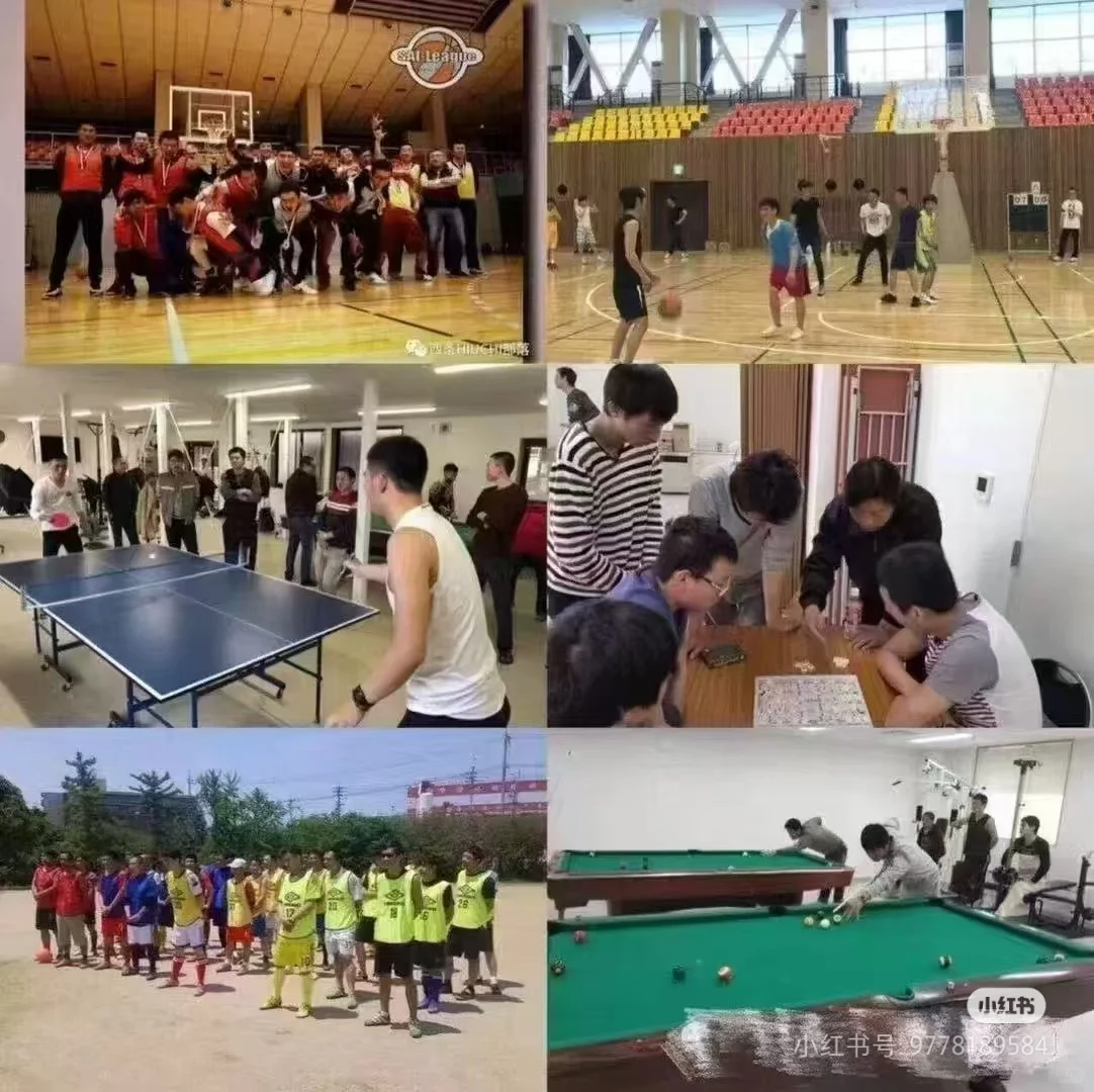 日本研修,船厂直招,男45岁以下!