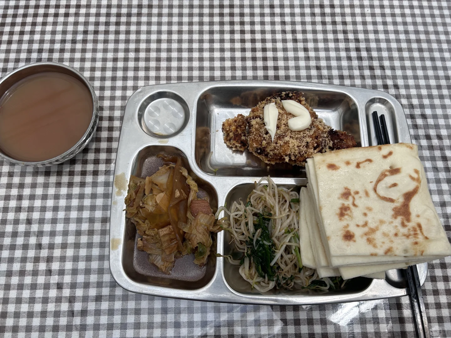 农业硕士入职国企之第四十八天