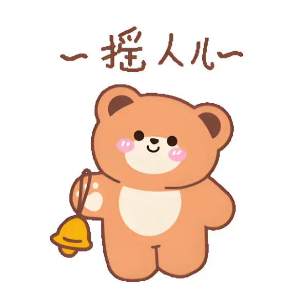 无锡苏州，站点直招配送员，我缺人！