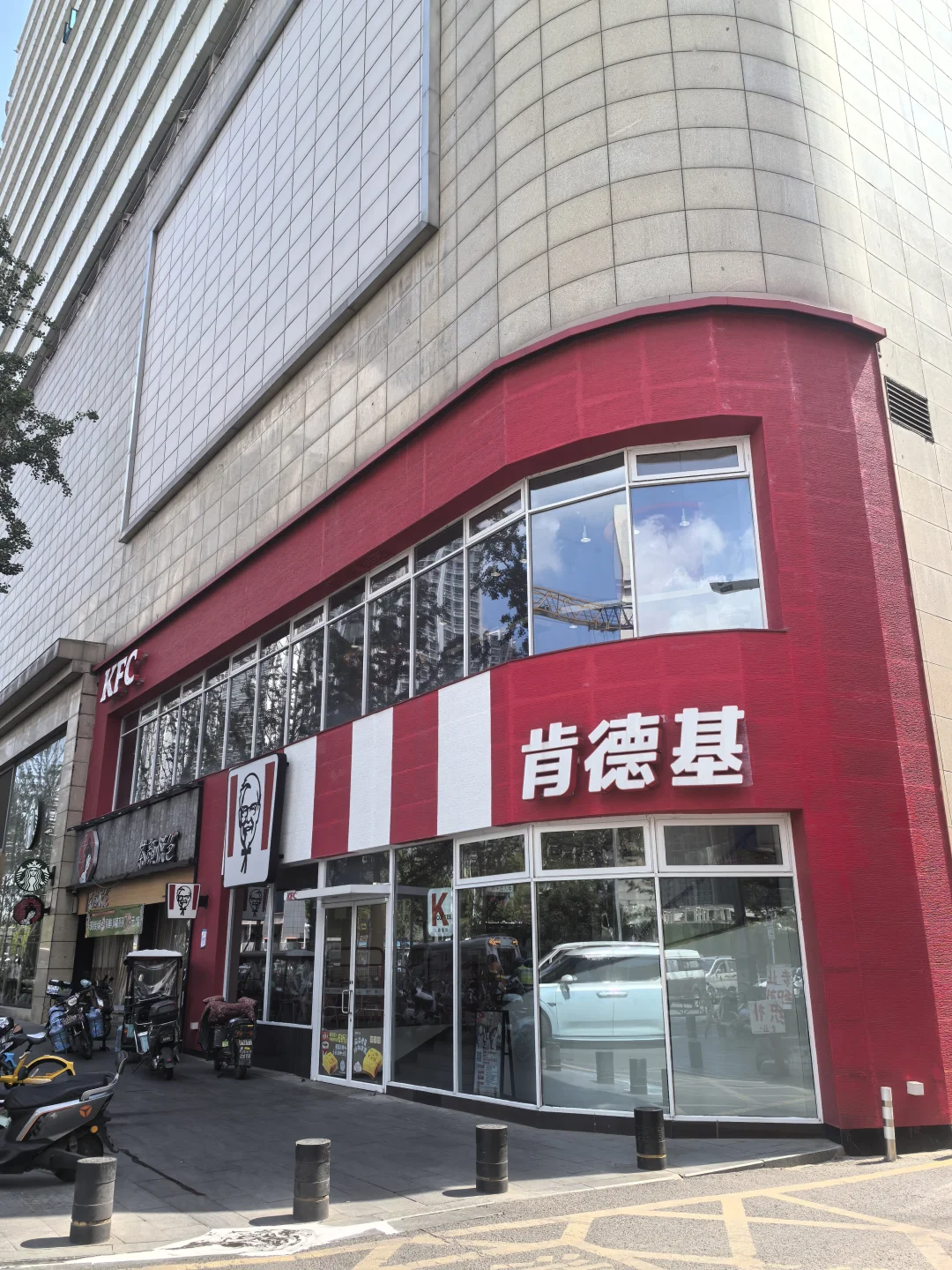 钟家村肯德基招聘，入职即缴纳五险一金