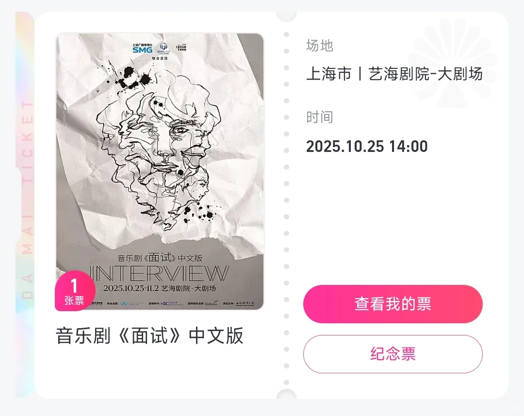 你觉得成为作家的必要条件是什么?