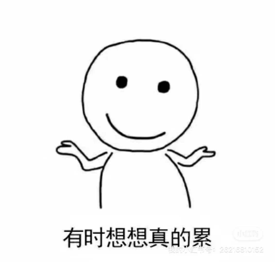 到底谁在招人