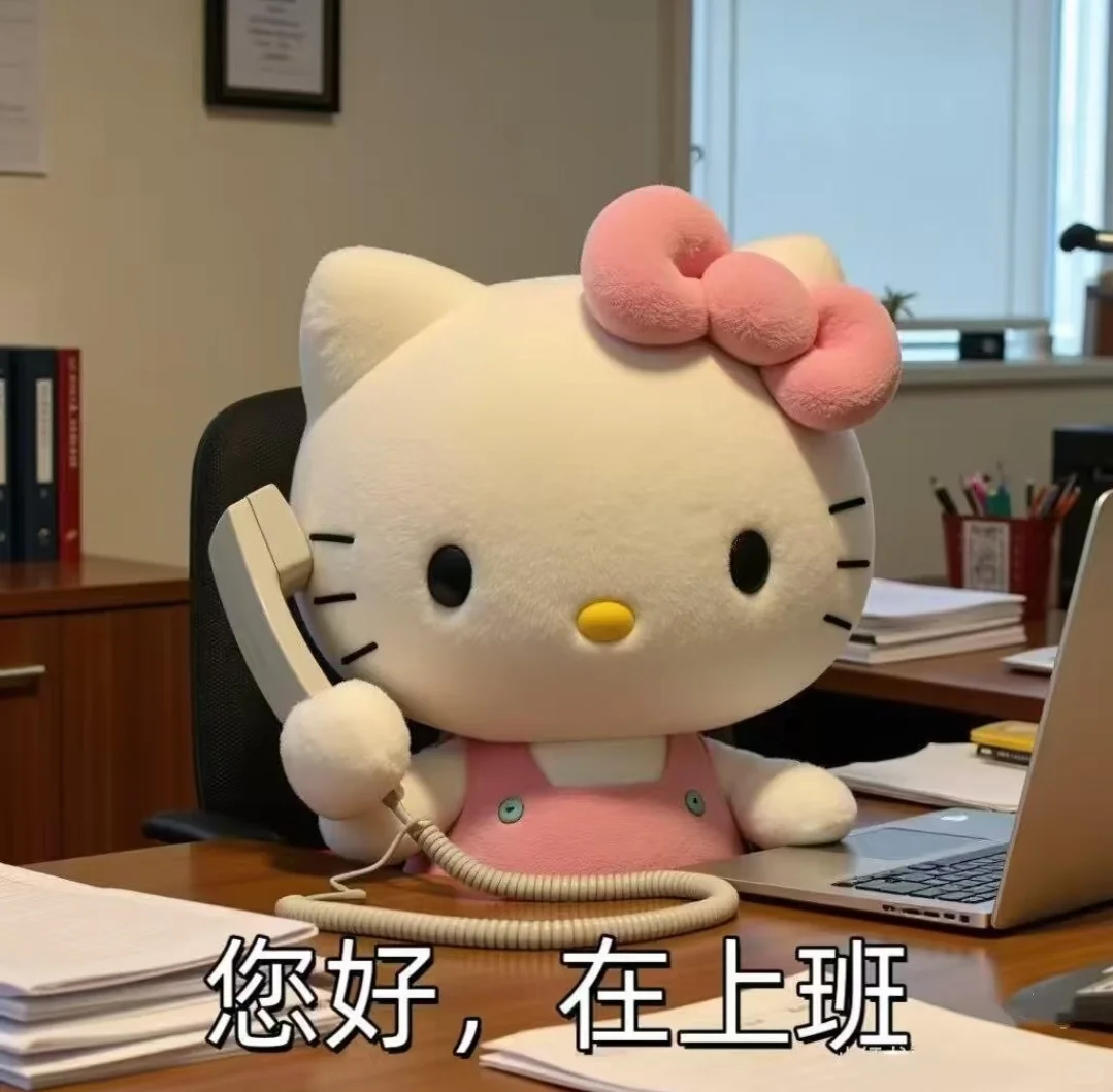 国企！五险一金！纯坐班！固定班次！