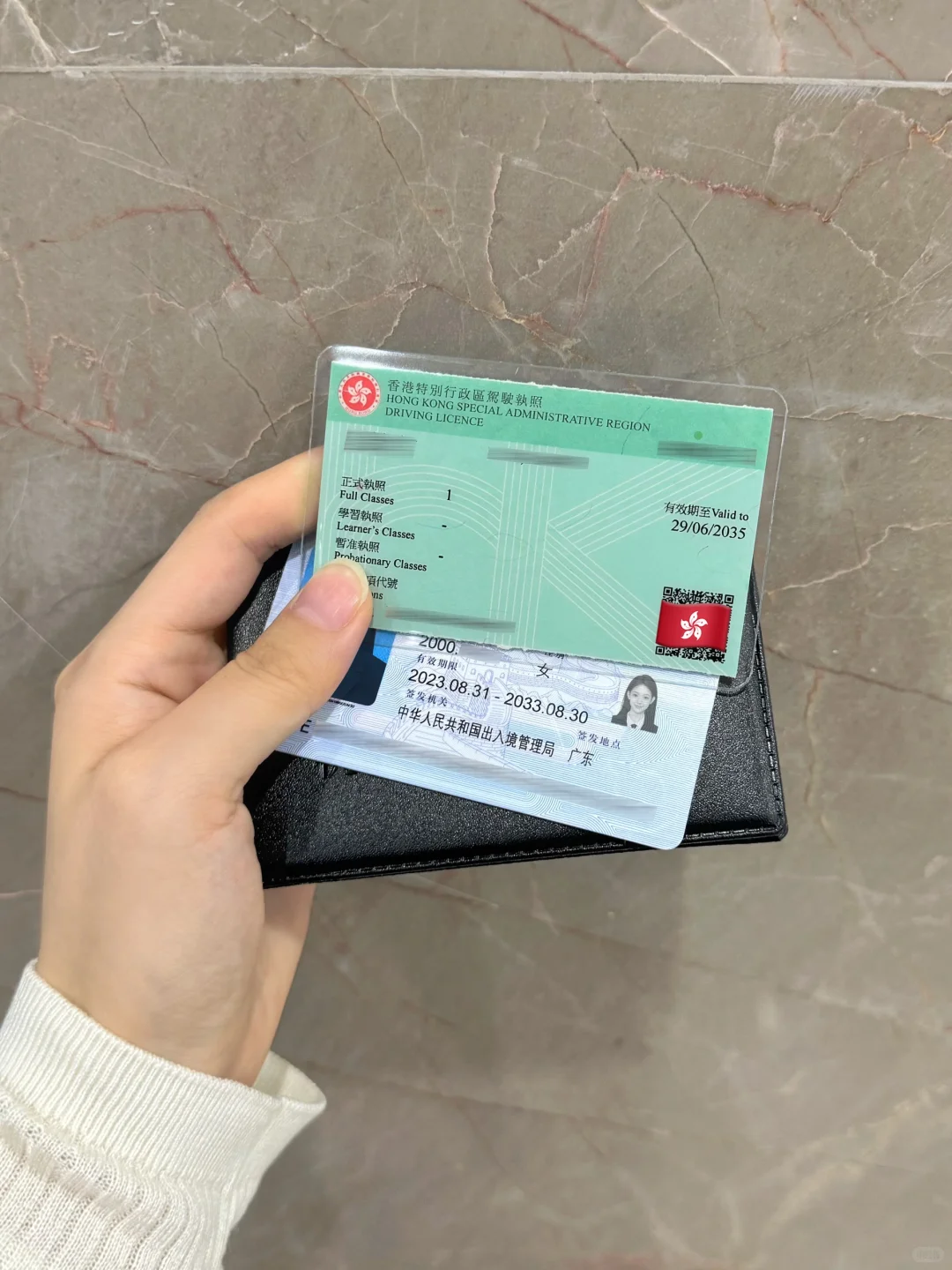 拿下香港驾照,也就一周的事??