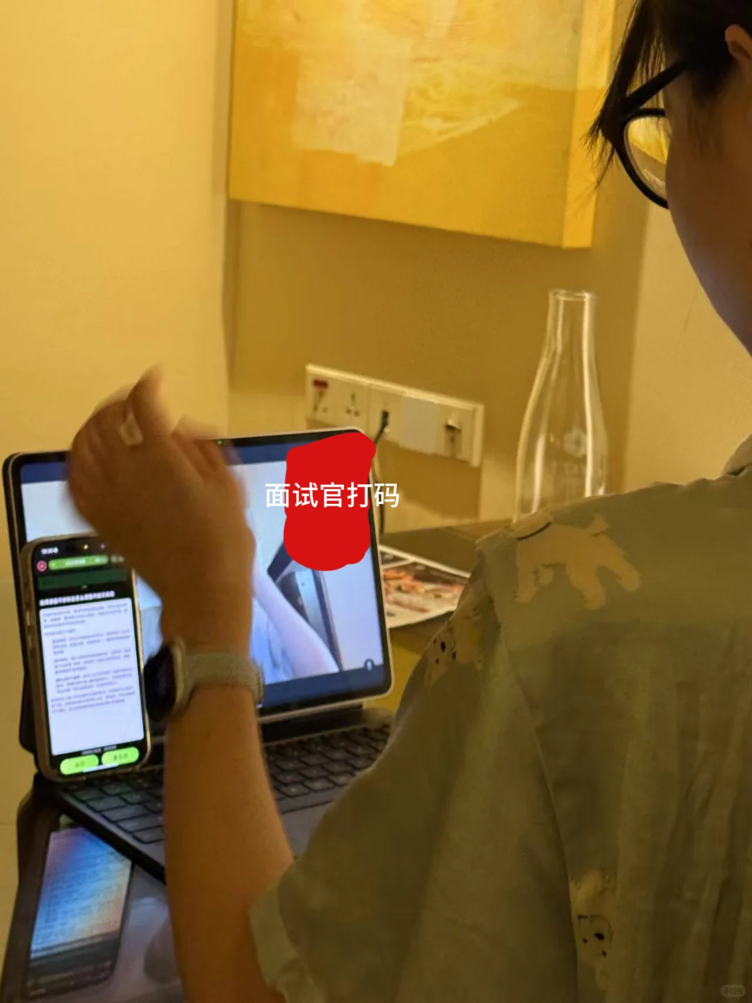 截图为证!这个姐妹就是面试的神!!