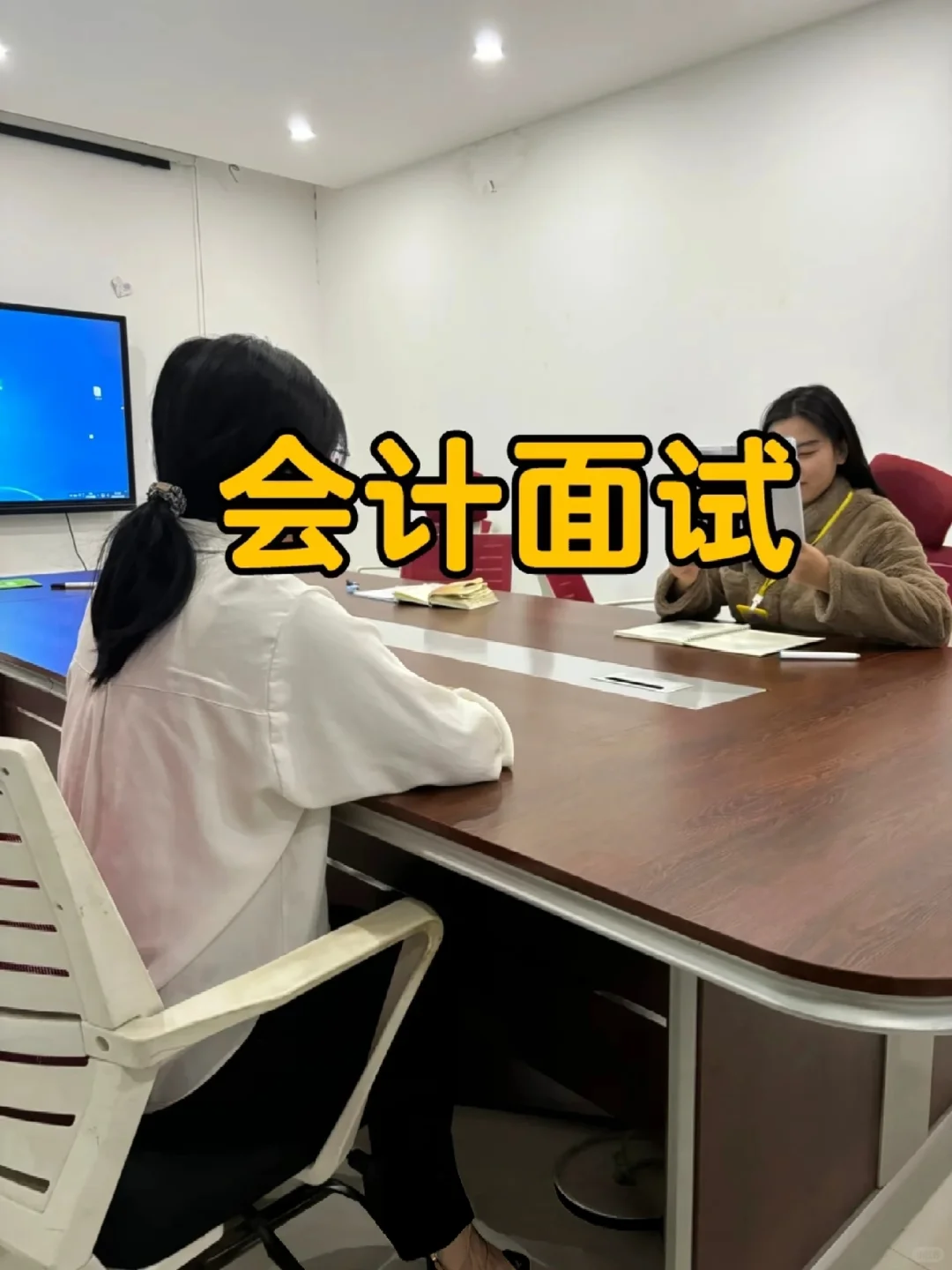 三天参加五次面试，毫无疑问全拿到了offer