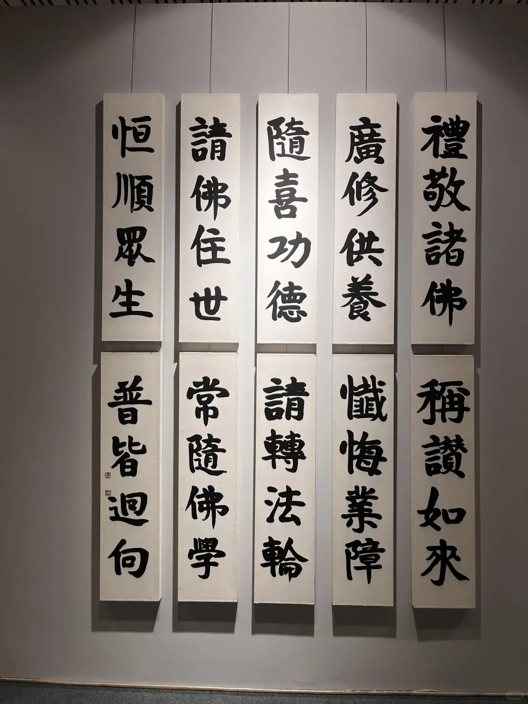 2025年寺庙义工招募，快来邂逅佛系！