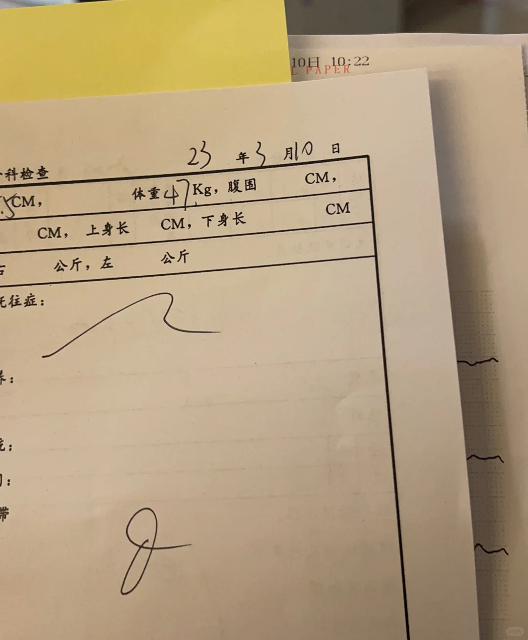 几万人看过的长龙面试篇！！！✈️