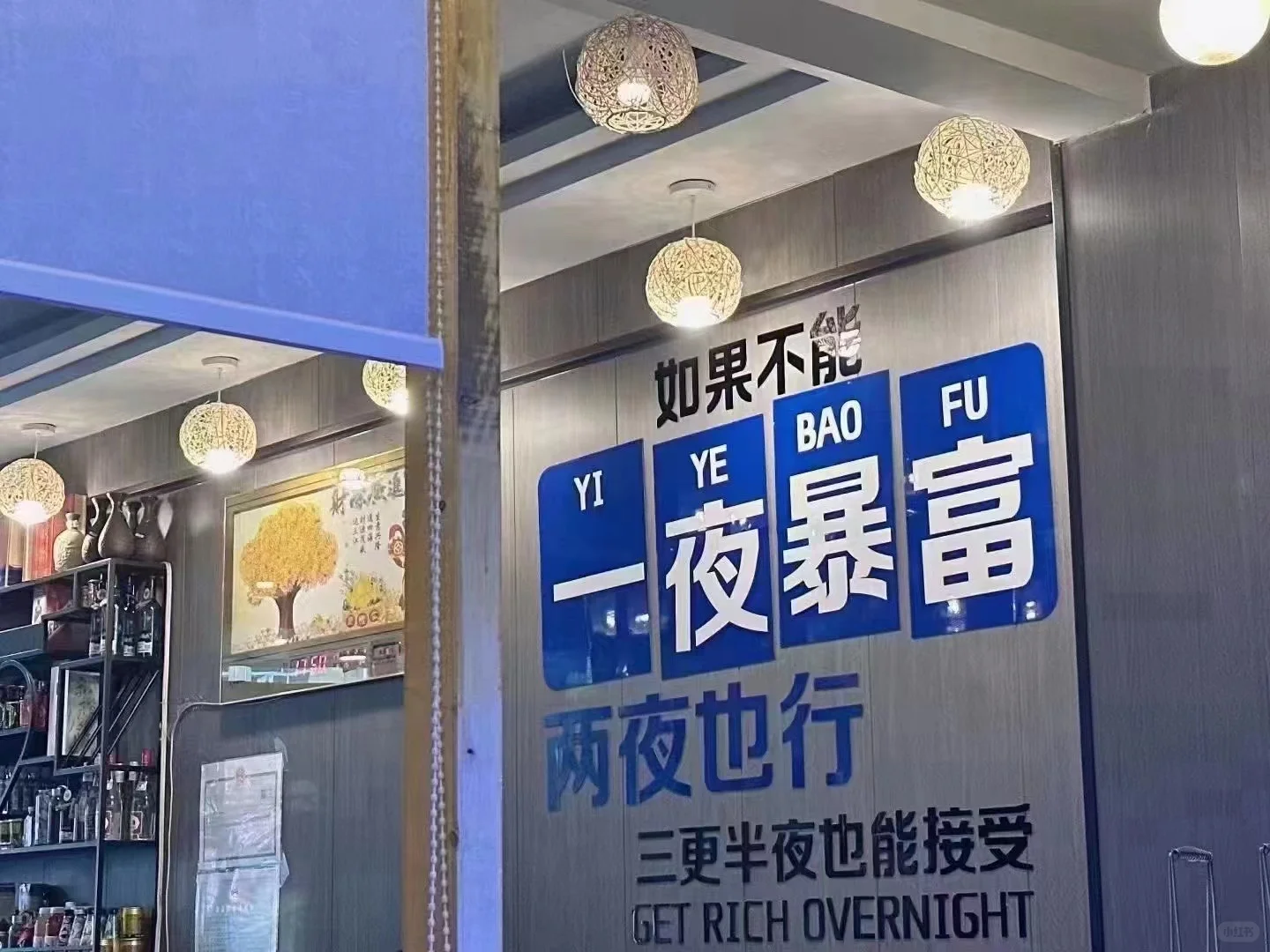 求多名客服和多名财务呀