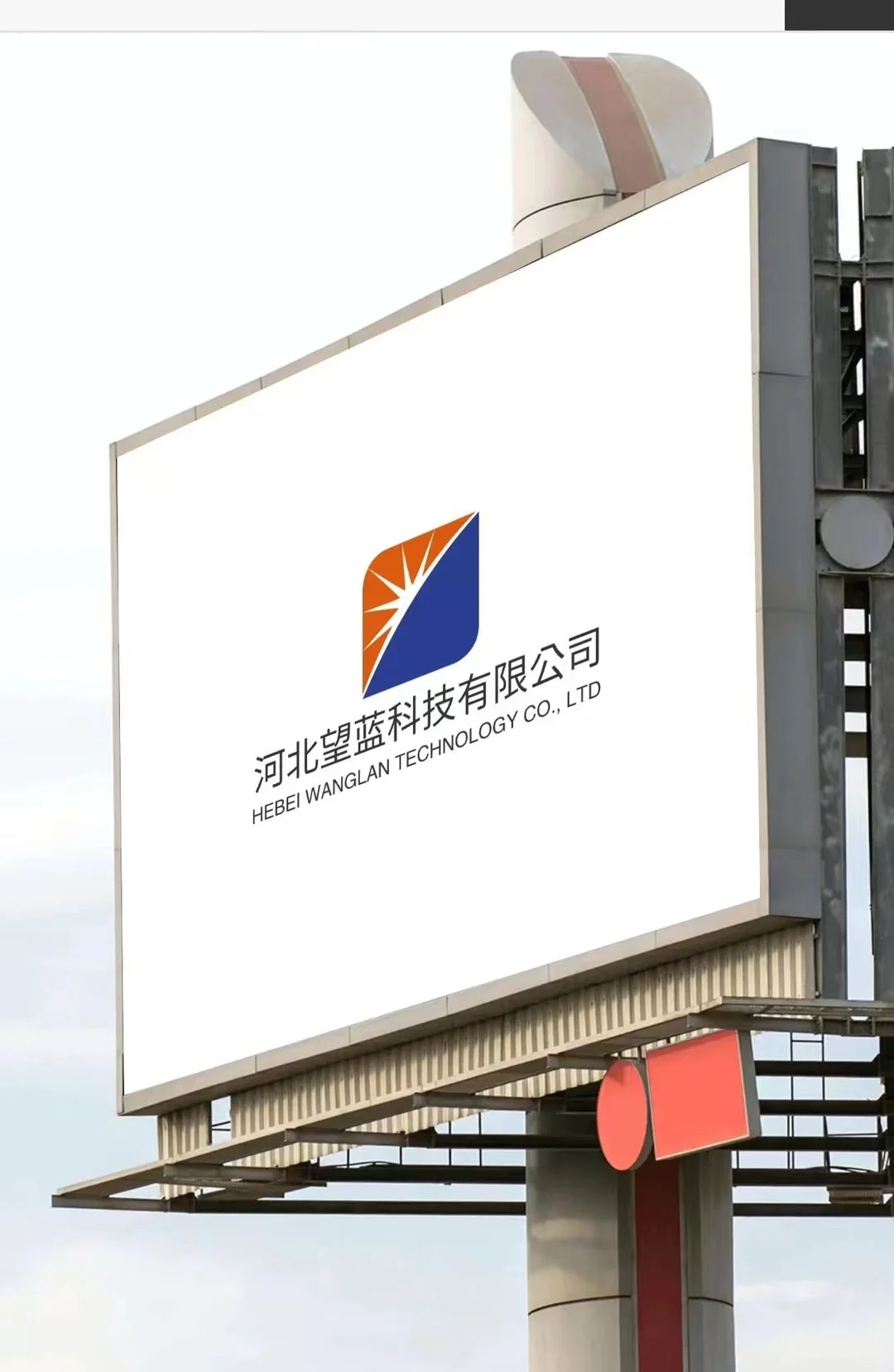 找聘销售 不用打电话