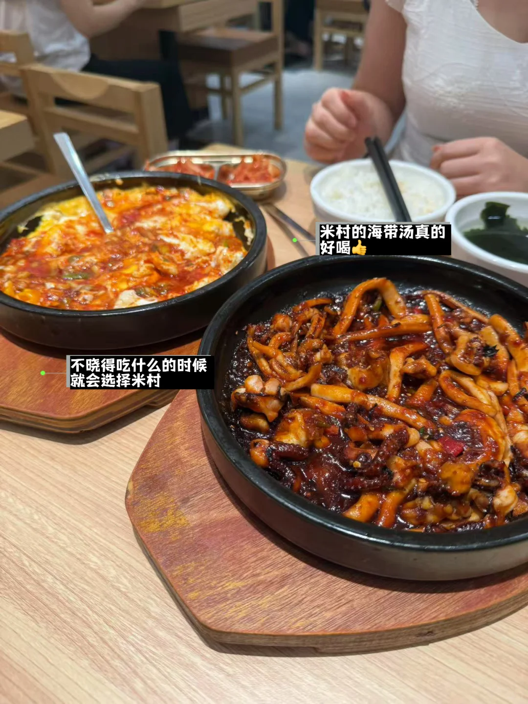 周末双休|我真的超级喜欢上班