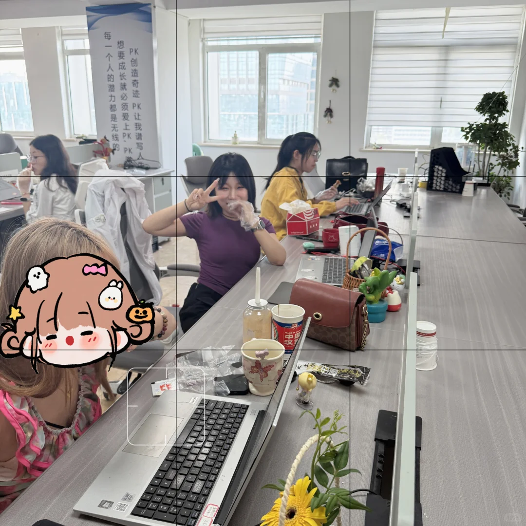 又到疯狂星期四了，快来疯狂一下