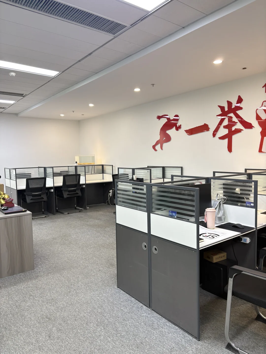 底薪3500早九晚六客服岗