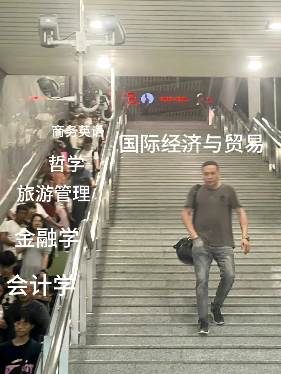 国际经济与贸易的好日子来了！