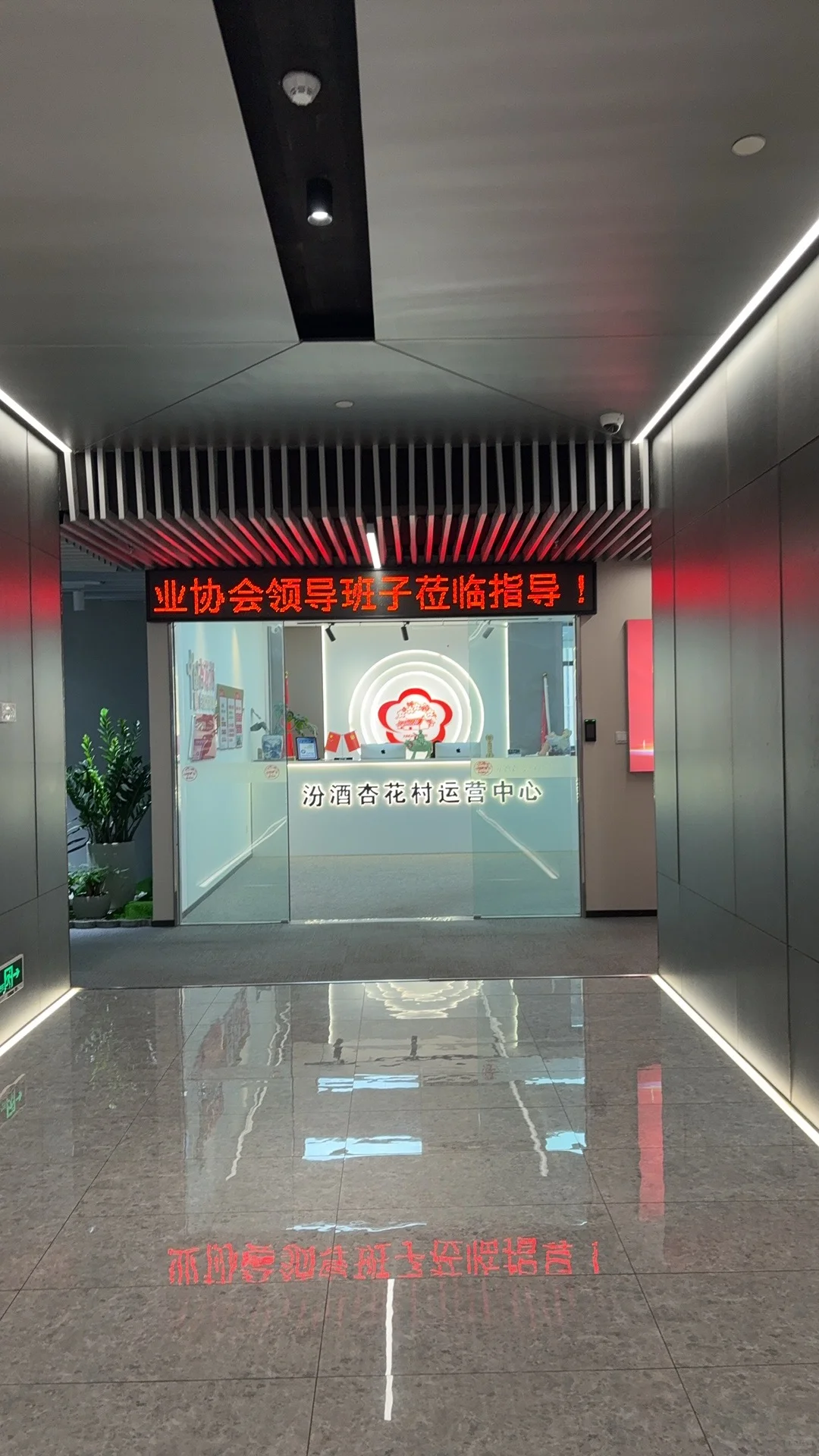 底薪3500早九晚六客服岗