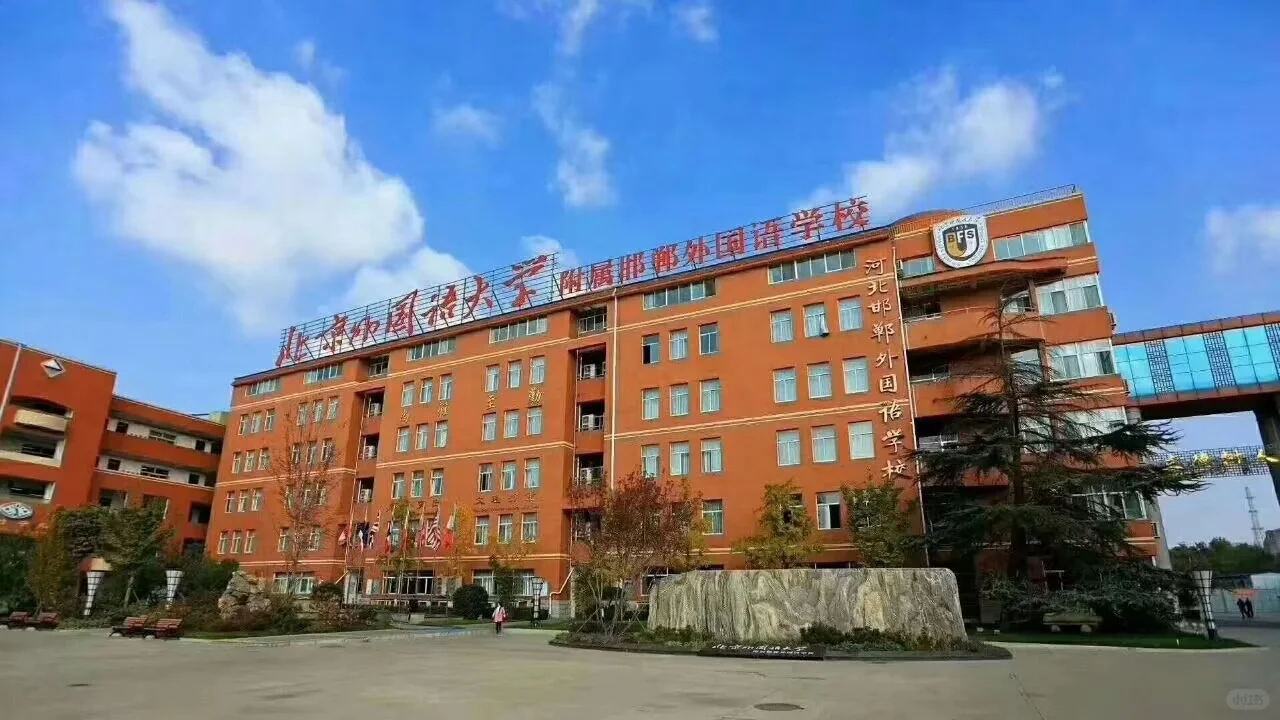 又放假了^O^