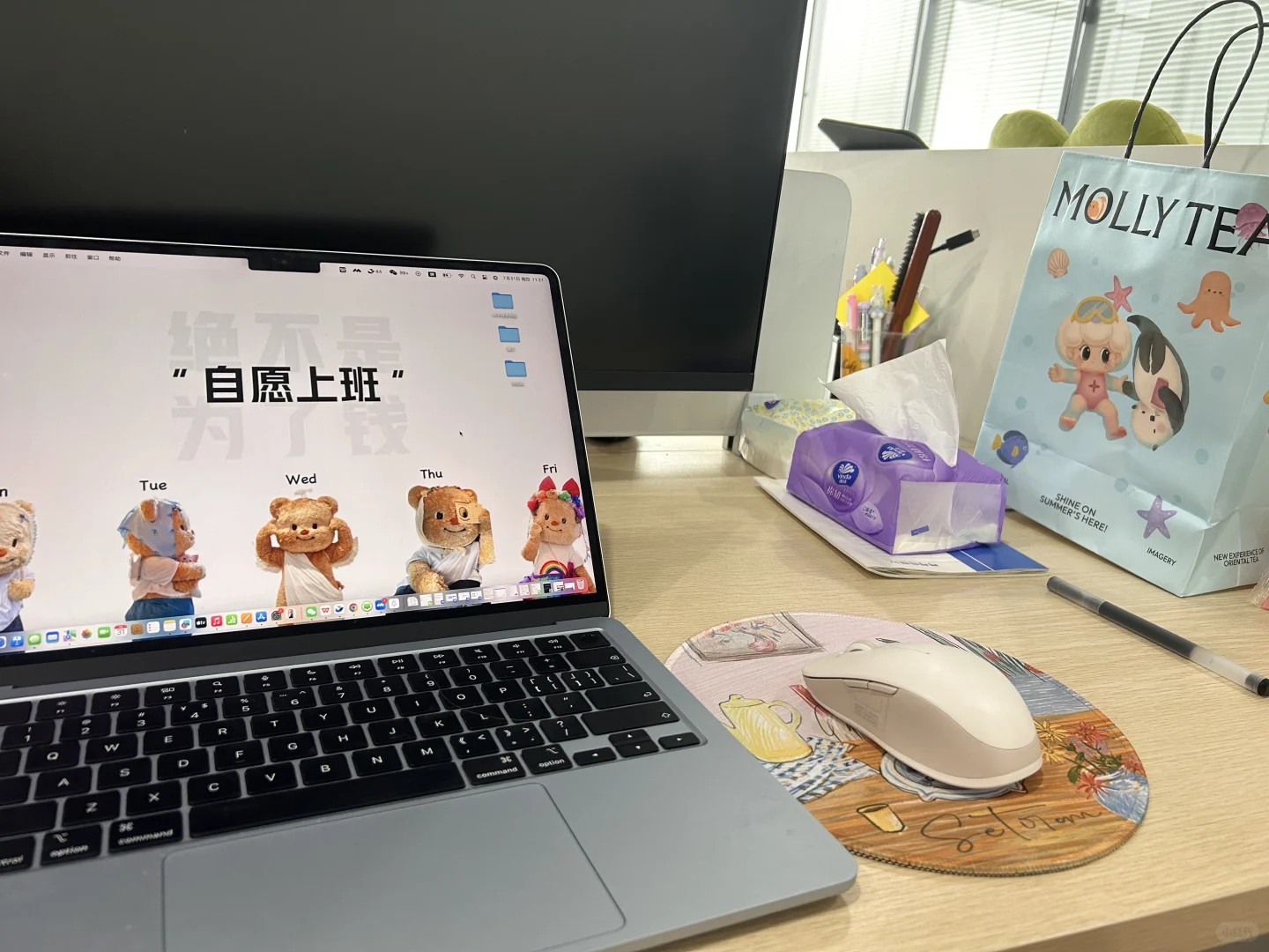 深圳找工作 | 救命!我的神仙实习公司招人了