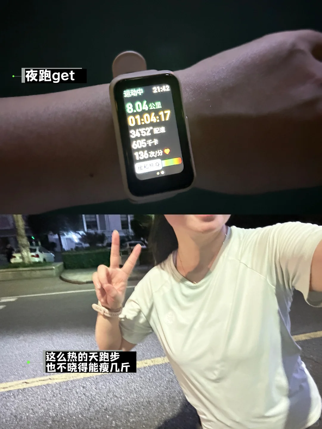 周末双休|我真的超级喜欢上班
