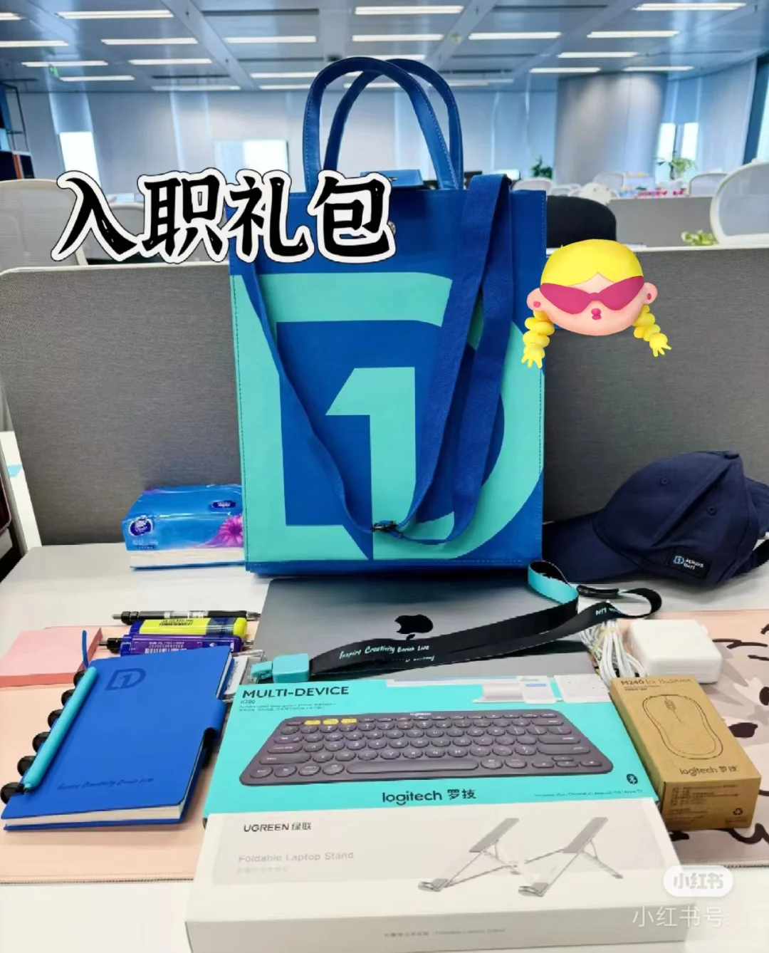 双休！！南昌字节跳动，