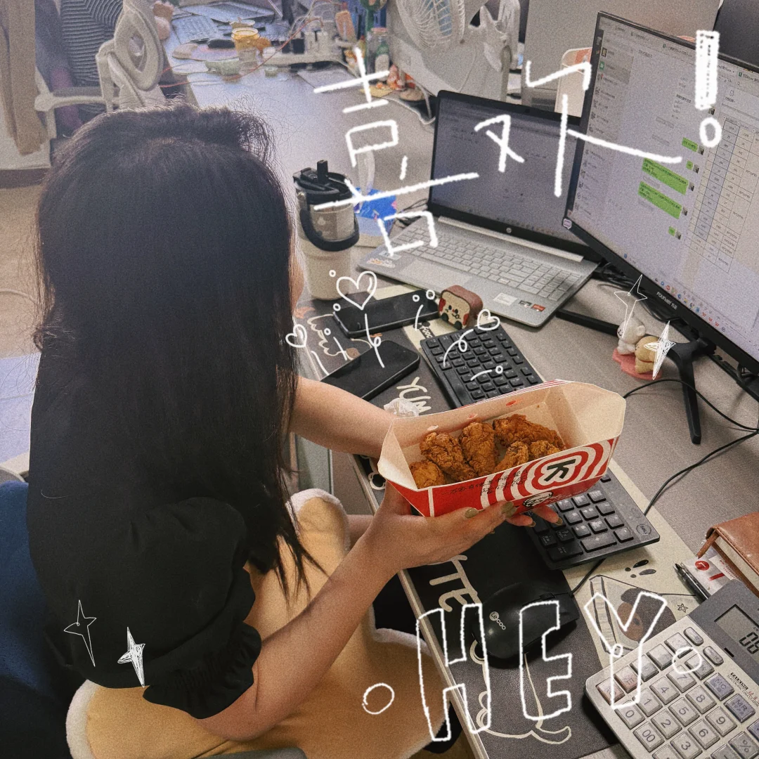 又到疯狂星期四了，快来疯狂一下