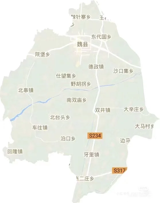 魏县特岗