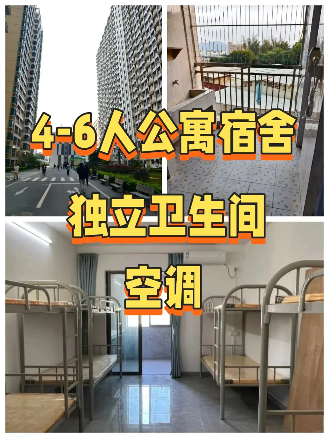 广东电子厂直招正式工,买社保,保底25元/h
