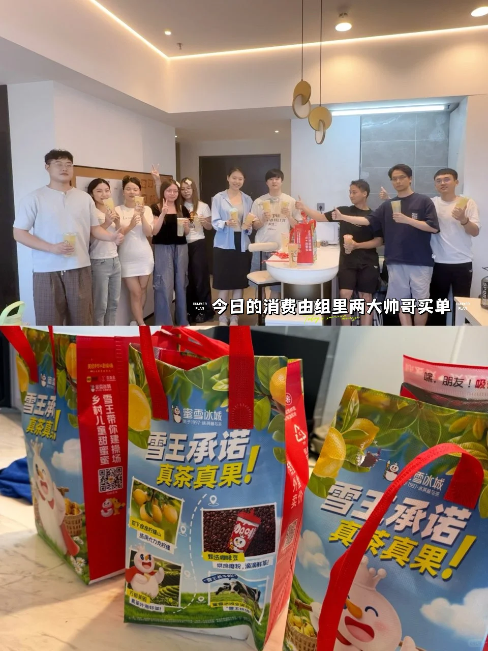 周末双休|我真的超级喜欢上班
