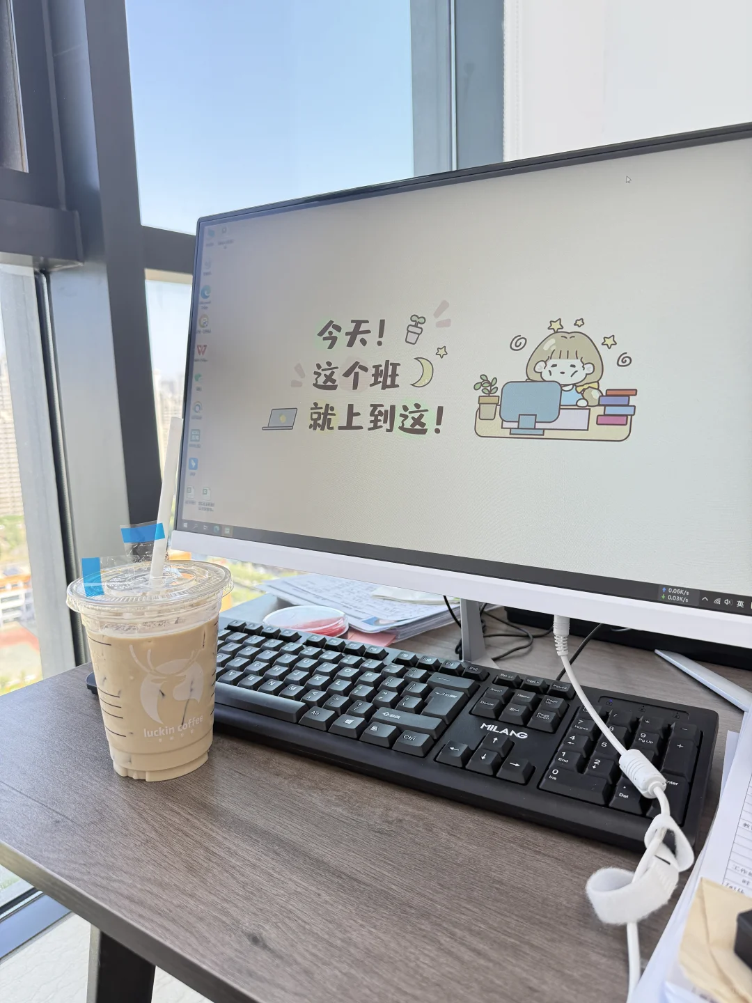 文员!双休!