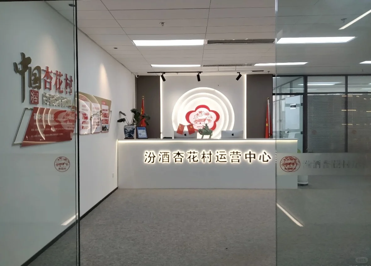 底薪3500早九晚六客服岗