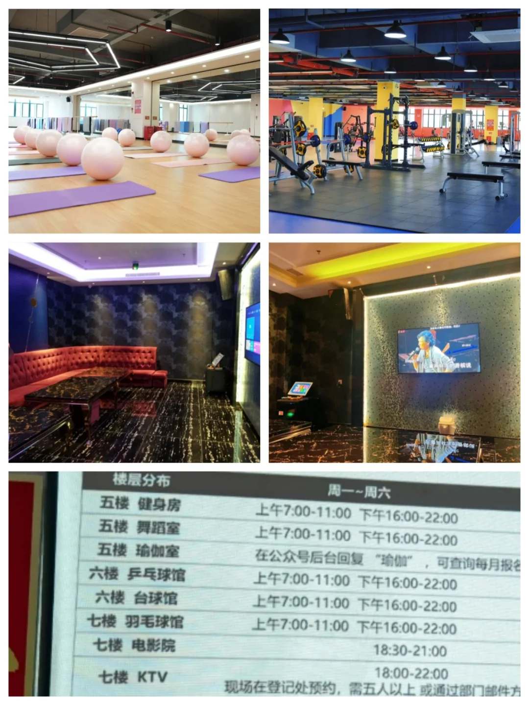 广东电子厂直招正式工,买社保,保底25元/h