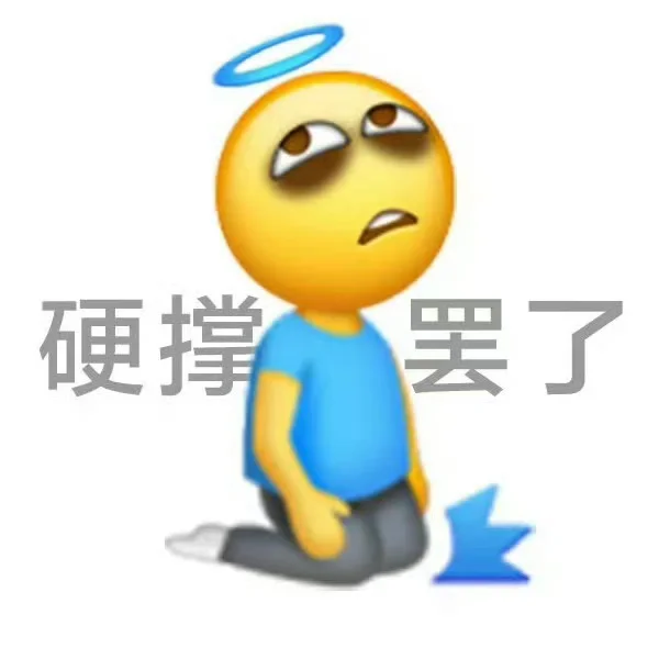 双休的工作到底谁在做???
