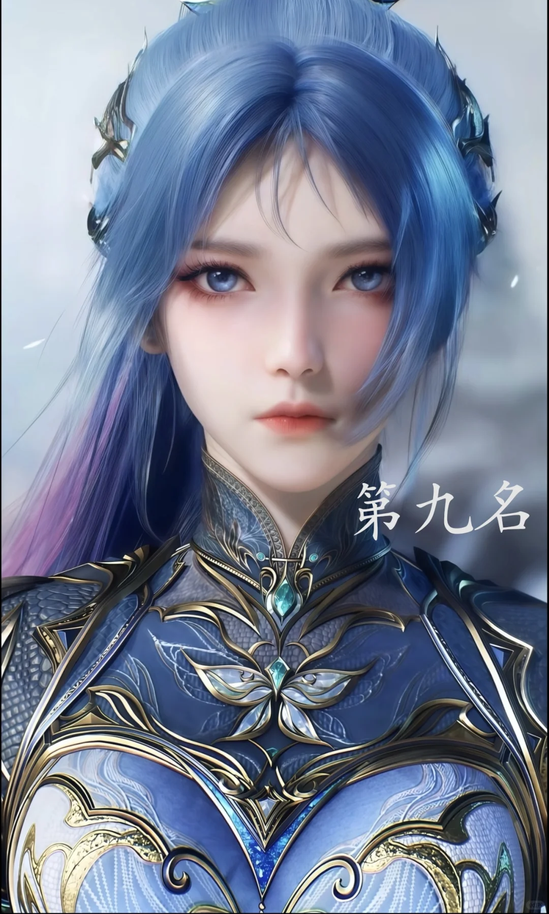 认为最好看的国漫女神