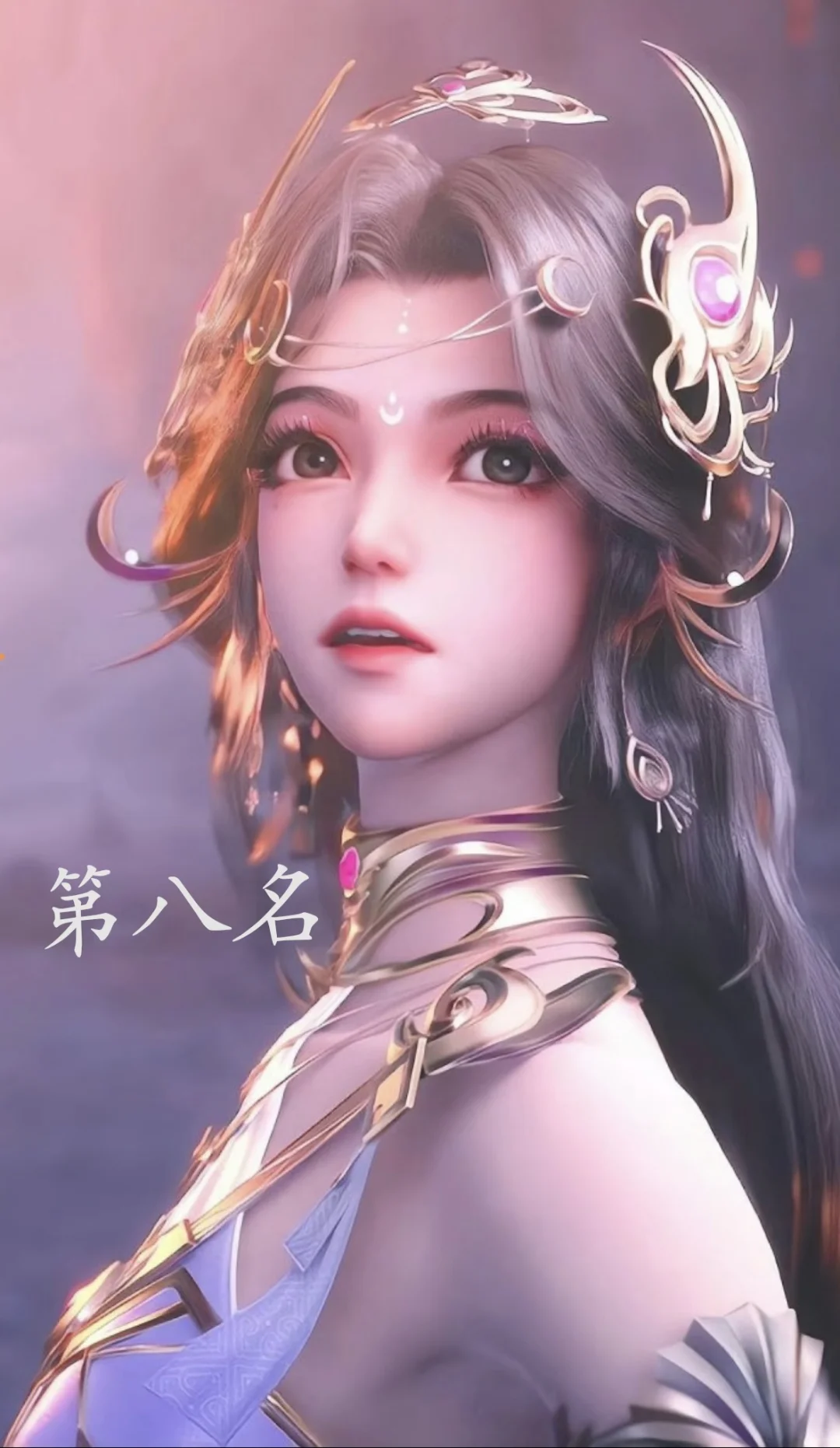 认为最好看的国漫女神
