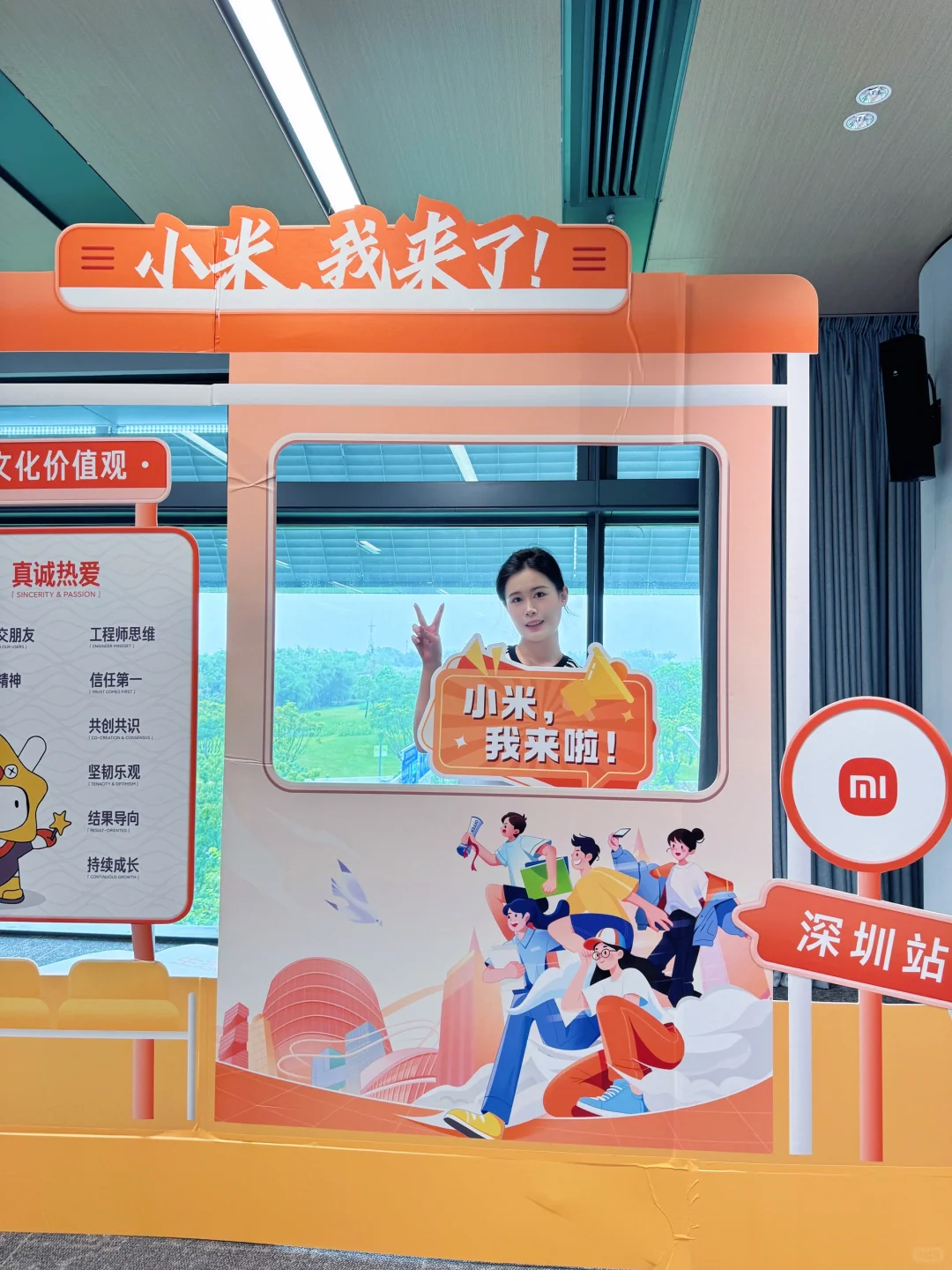 论农学硕士是如何进入互联网大厂的!