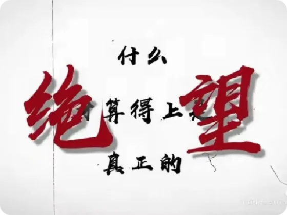 谁懂应届毕业生有多难啊啊啊!