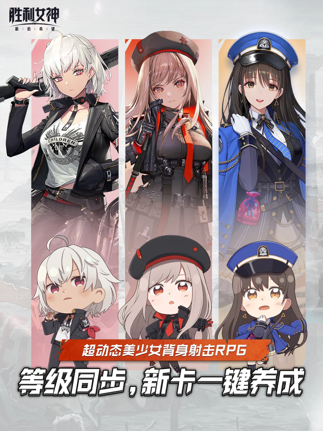 两眼一睁，就是玩！
