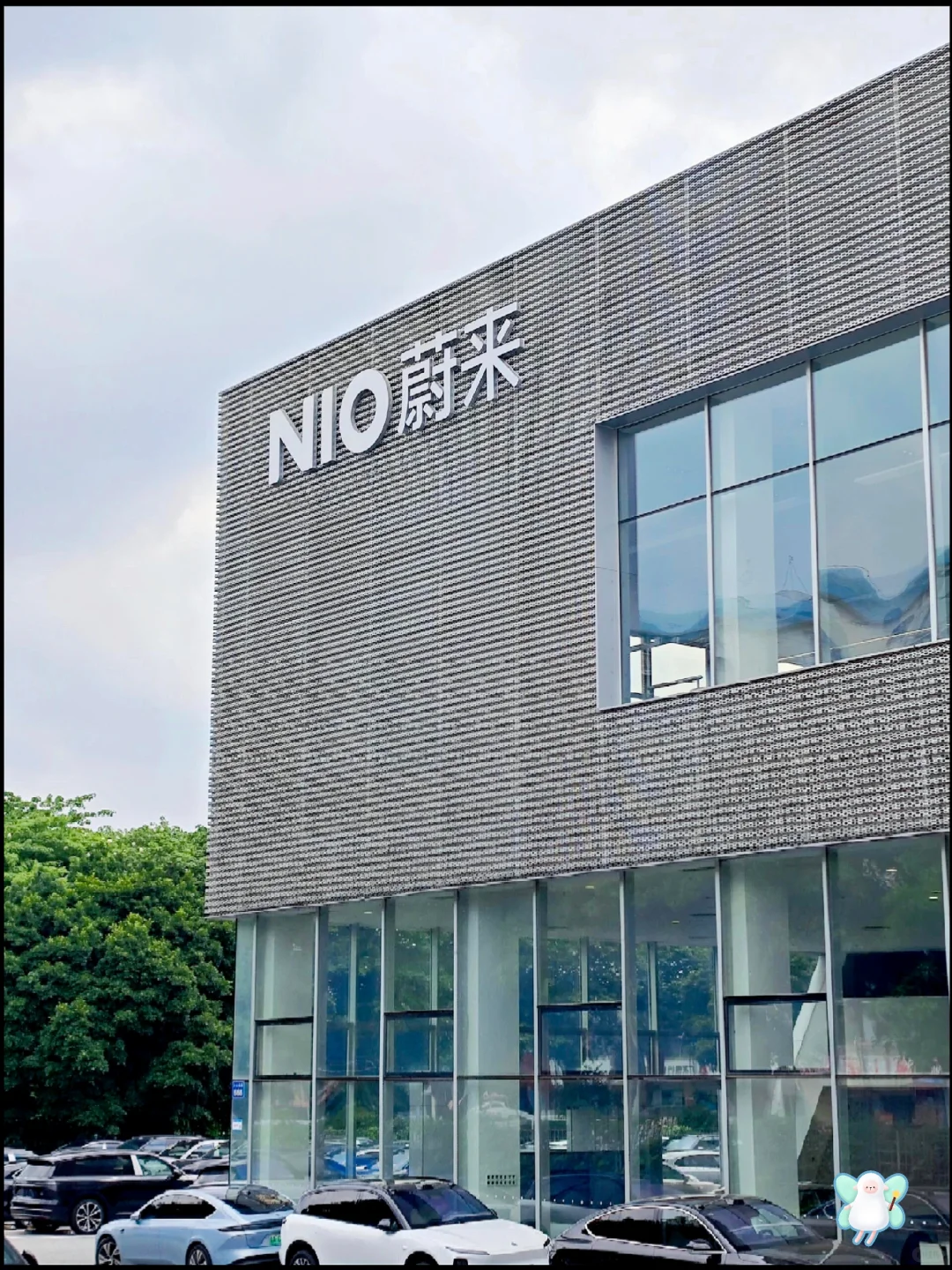 来个实习生小朋友！260/天