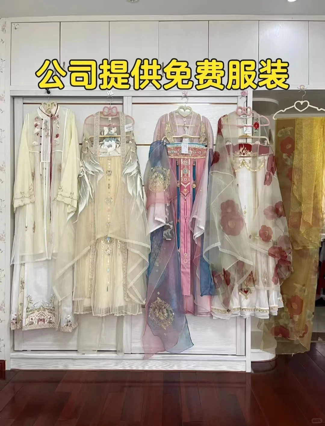 合肥蜀山区汉服礼服模特走秀500-800