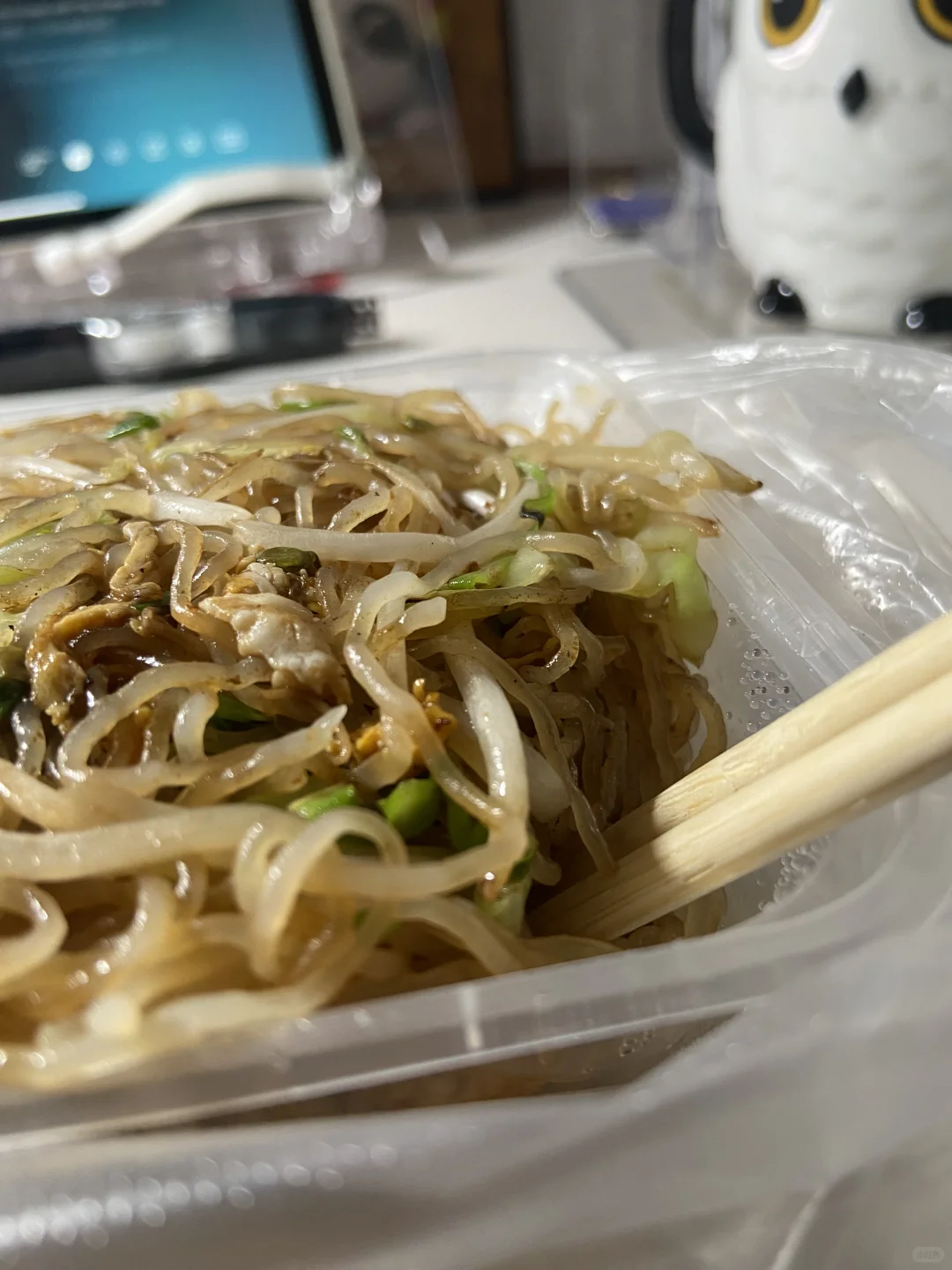 D308｜高三的第一个双休