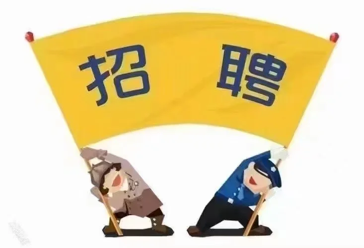 美团站点直招骑手